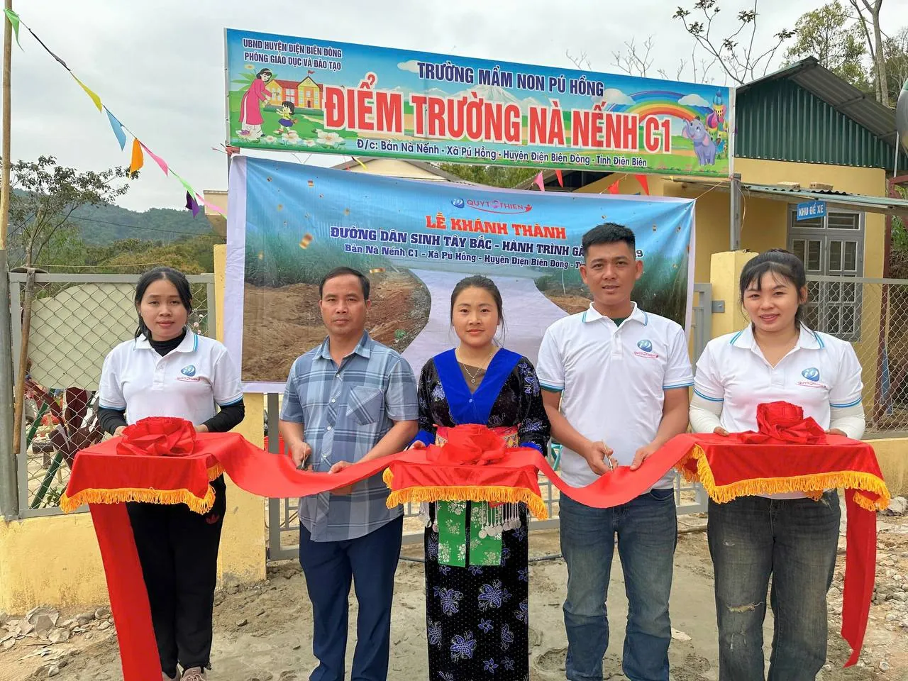 Biểu tượng sao lưu dữ liệu định kỳ