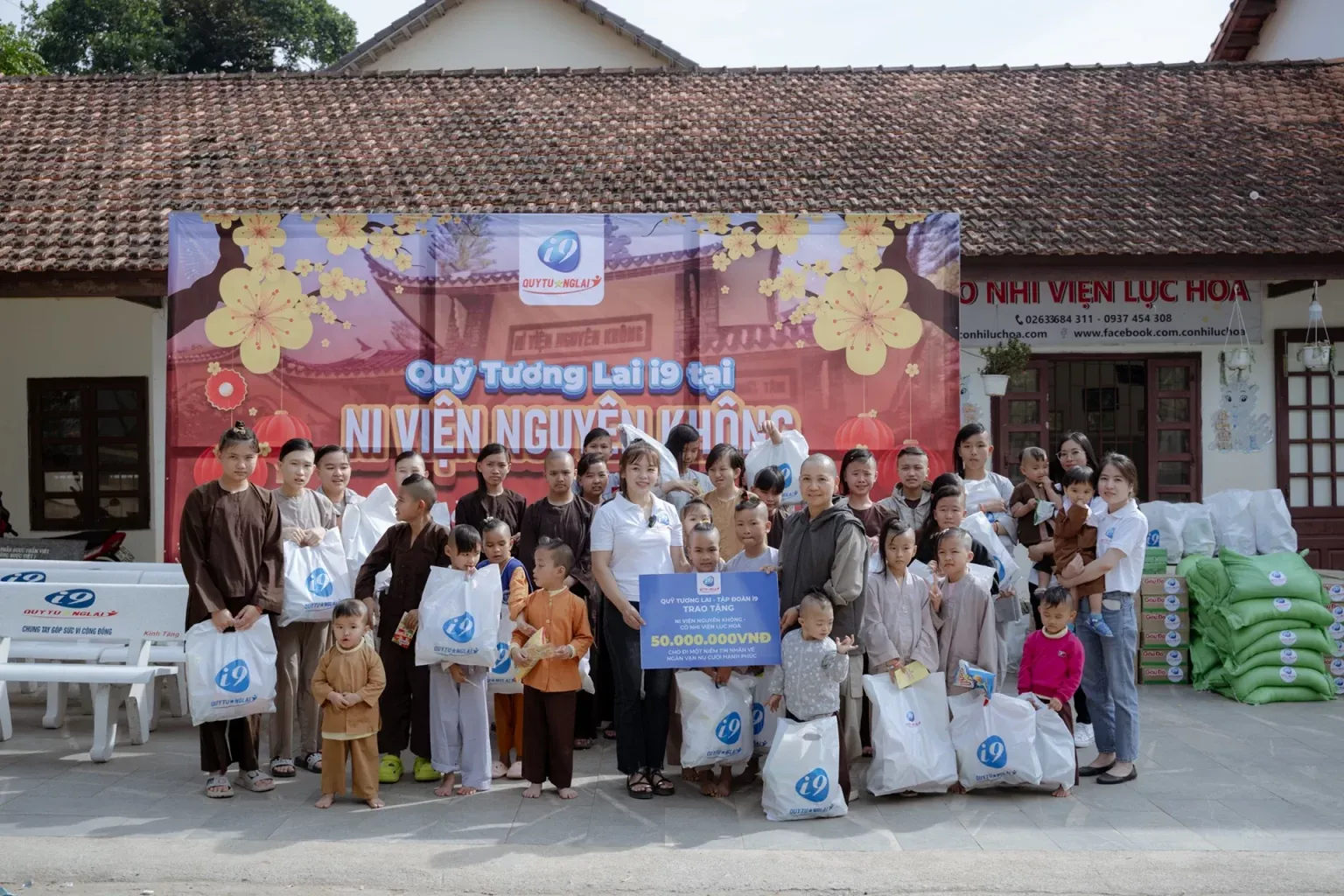 Lịch sử phát triển Lucky88 Fun